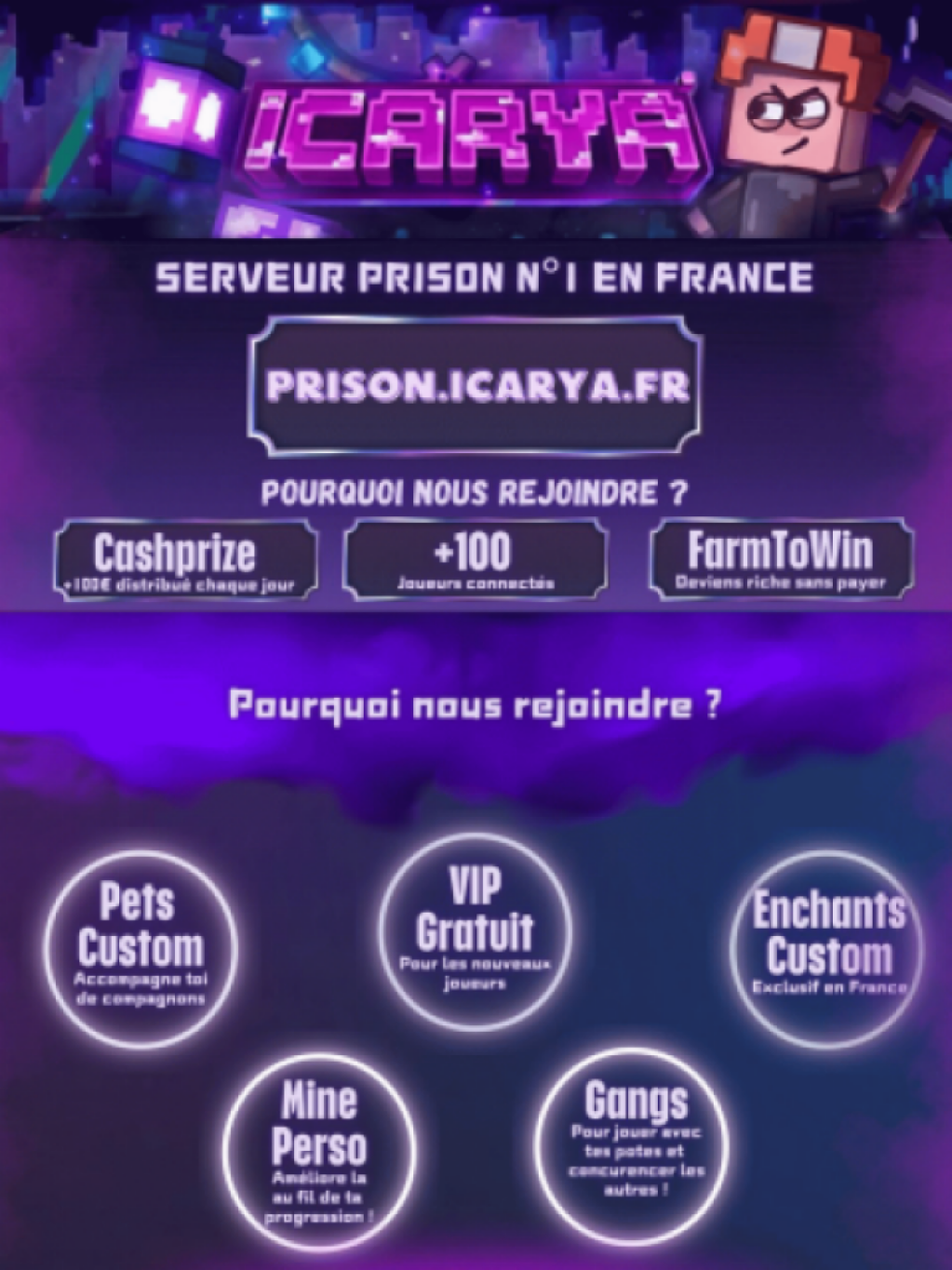 Image de présentation