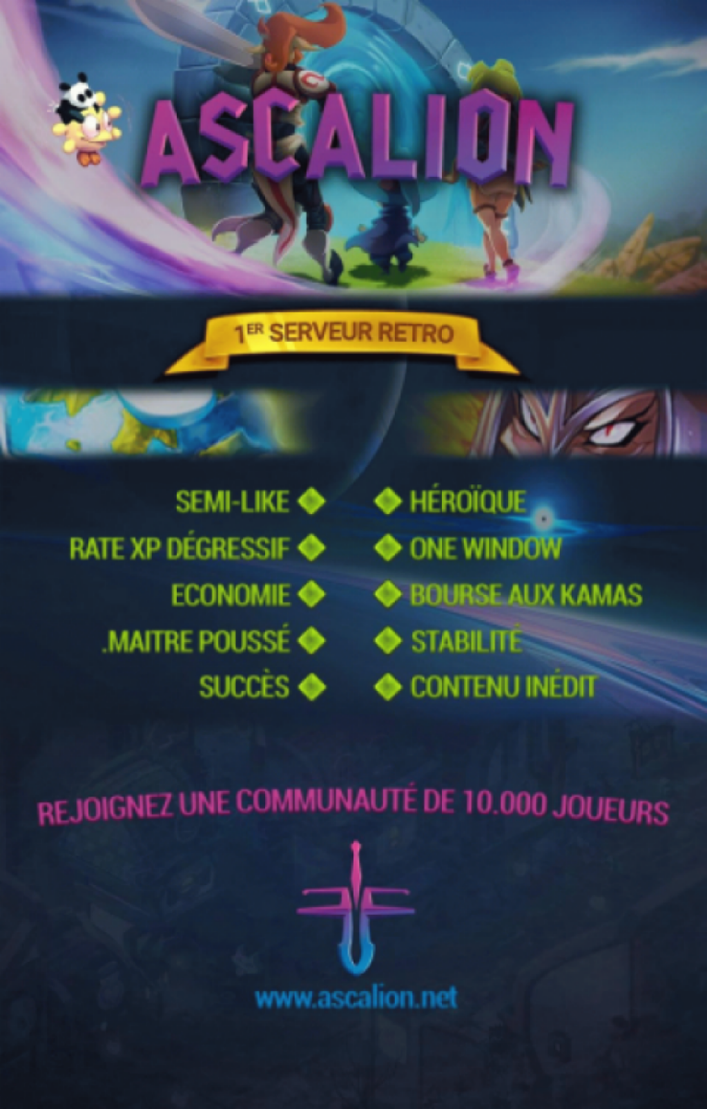 Image de présentation