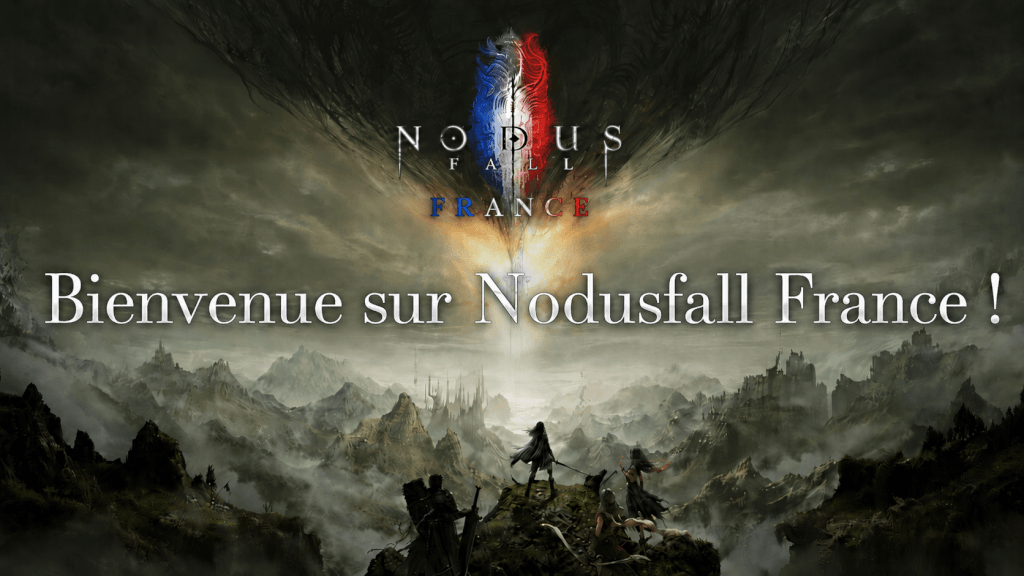 Image de présentation