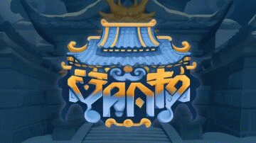 Image de présentation