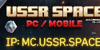 Miniature du serveur USSR SPACE PC - PE - BEDROCK