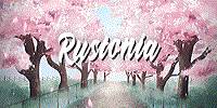 Miniature du serveur [EU] RUSTONIA