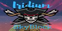 Miniature du serveur Iridium V2