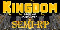 Miniature du serveur Anezya Kingdom