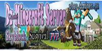 Miniature du serveur DzMiner Server Minecraft
