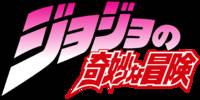 Miniature du serveur Stone Ocean