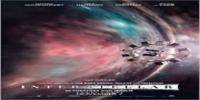 Miniature du serveur InterstellarV2
