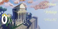 Miniature du serveur Olympus