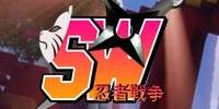 Miniature du serveur Shinobis War