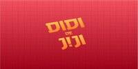 Miniature du serveur DiDi de J!JI